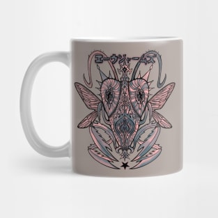 Decay - alien germs Mug